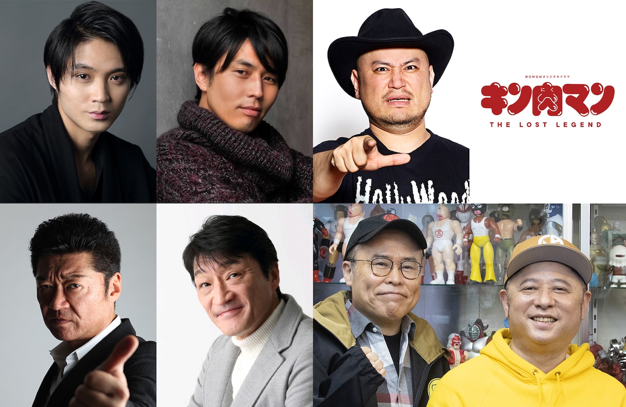 ハリウッドザコシショウ、「キン肉マン」を題材としたWOWOWドラマに