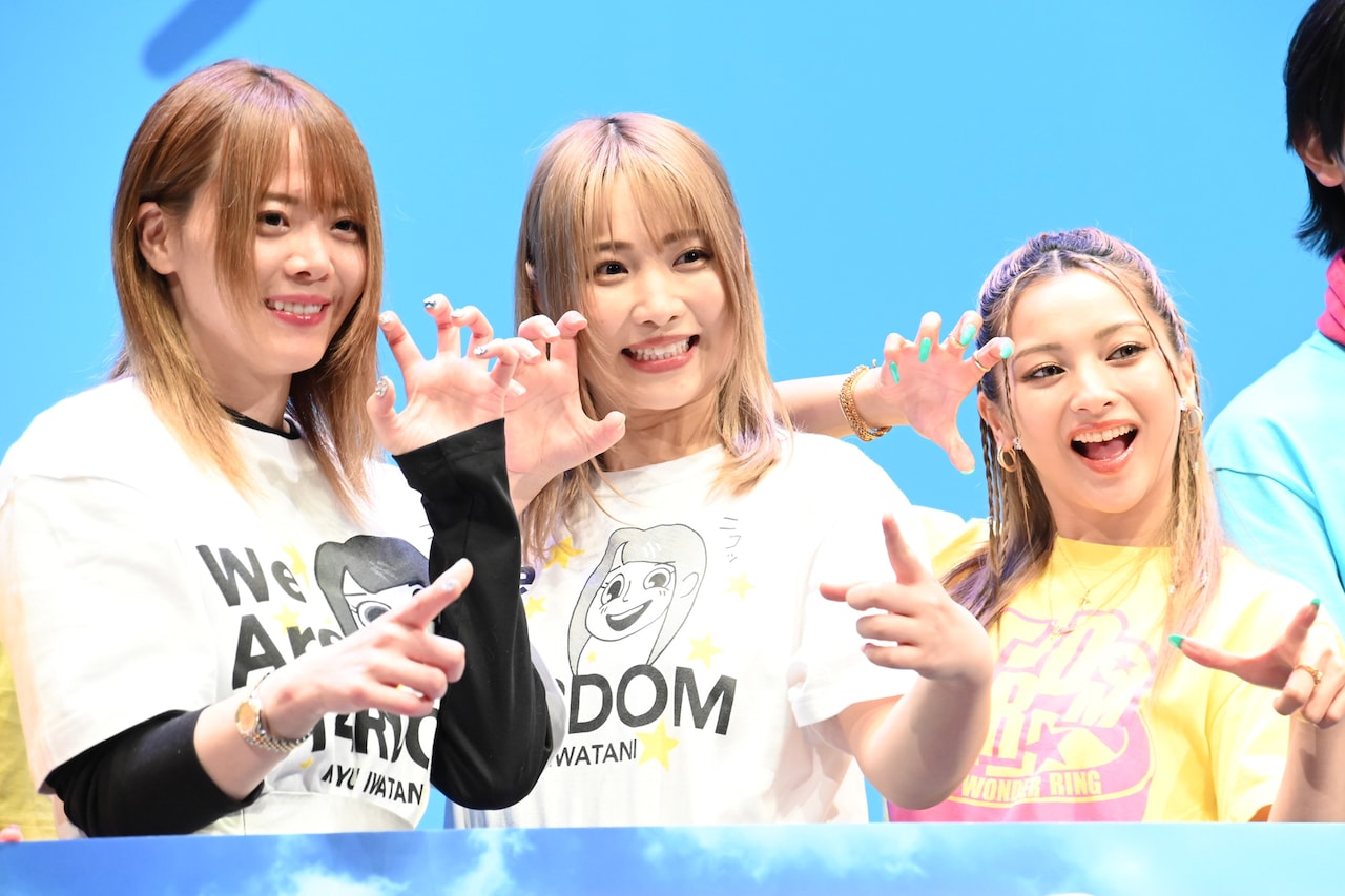 家出レスラー」岩谷麻優が平井杏奈の尻尾でリングへ、ゆきぽよは本番に