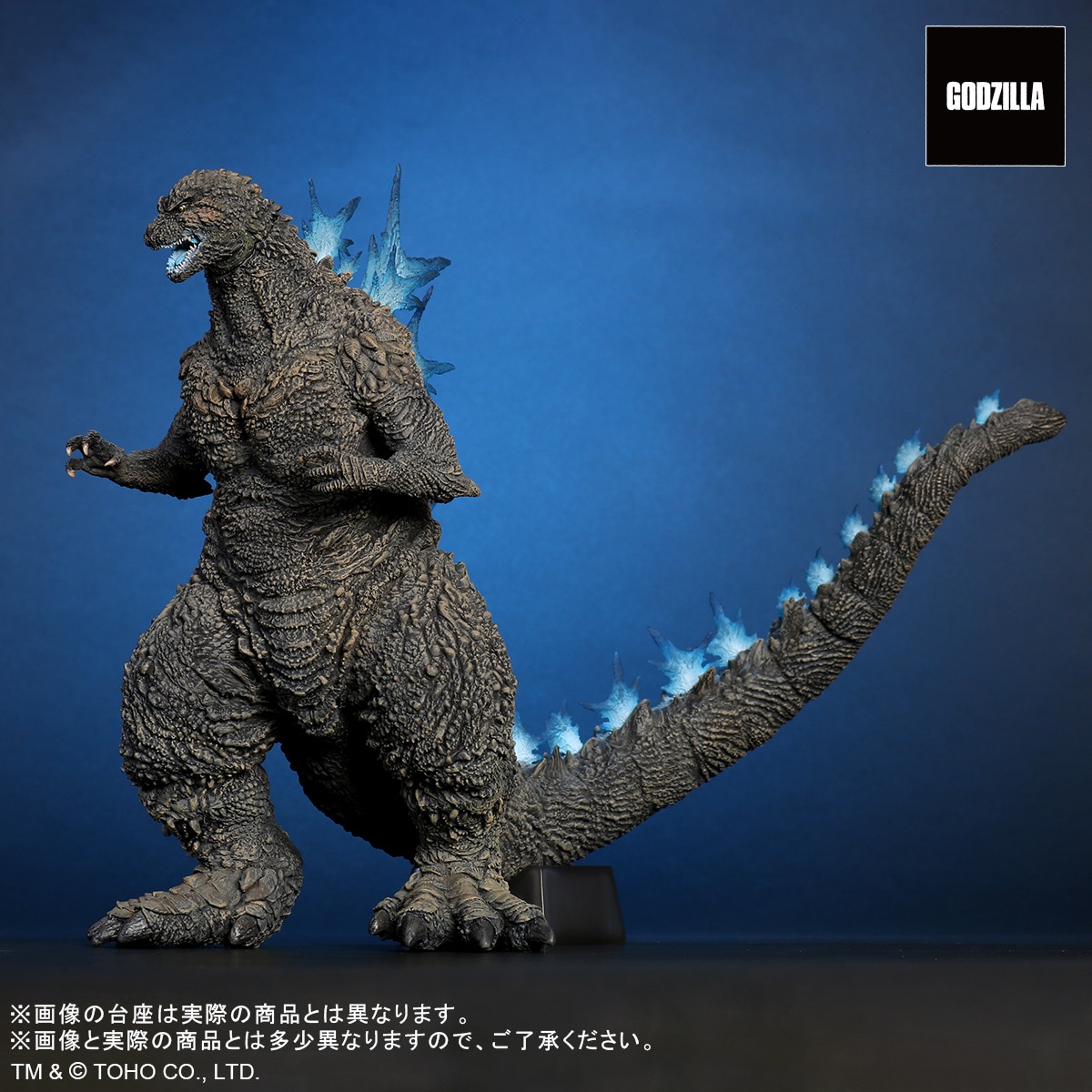 会場で数量限定の予約販売が行われる「GODZILLA THE ART 開催記念 東宝