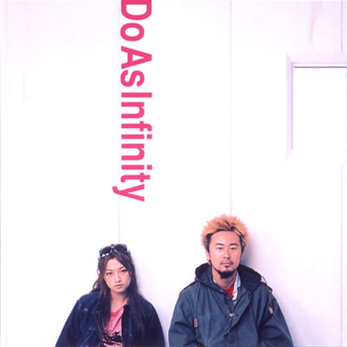 Do As過去の名盤7作品がHQCD盤で再リリース - 音楽ナタリー