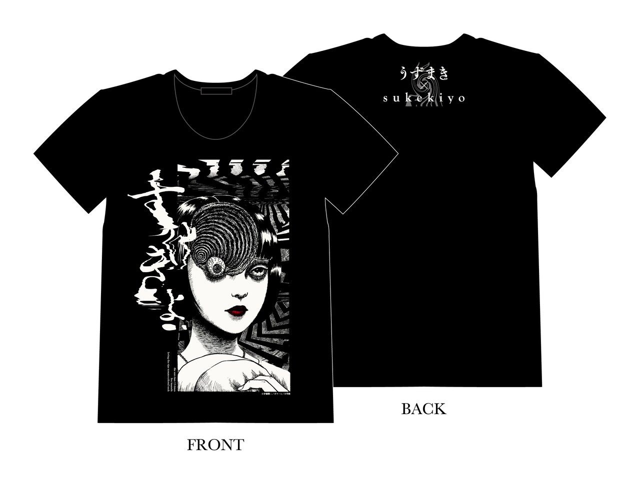 京念願！sukekiyo×伊藤潤二の「うずまき」コラボT登場 - 音楽ナタリー
