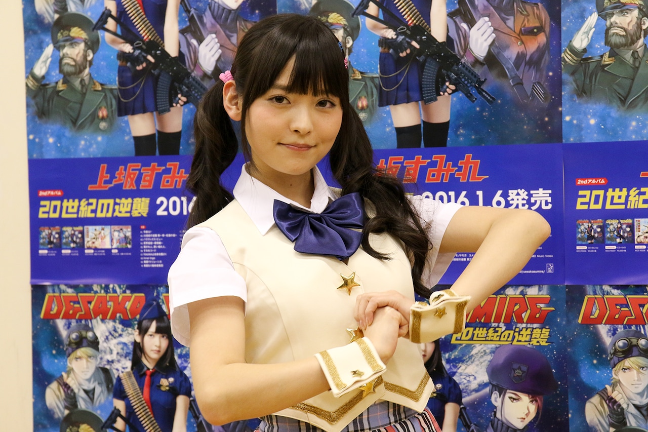 上坂すみれ、“玉ねぎ＆二重跳び”に次ぐFCイベントを5月に開催 - 音楽