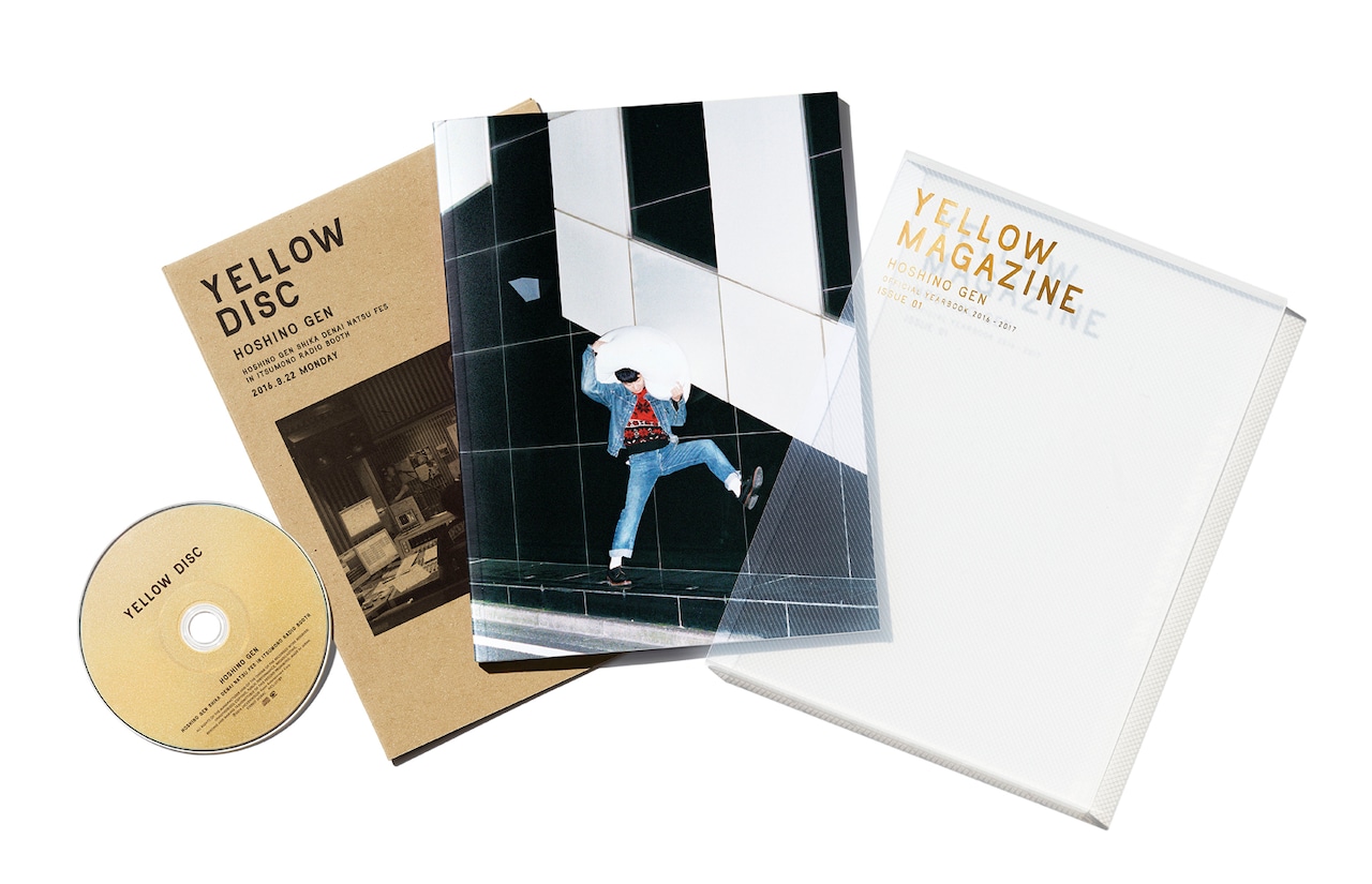YELLOWMAGAZINE_02.jpg?impolicy
