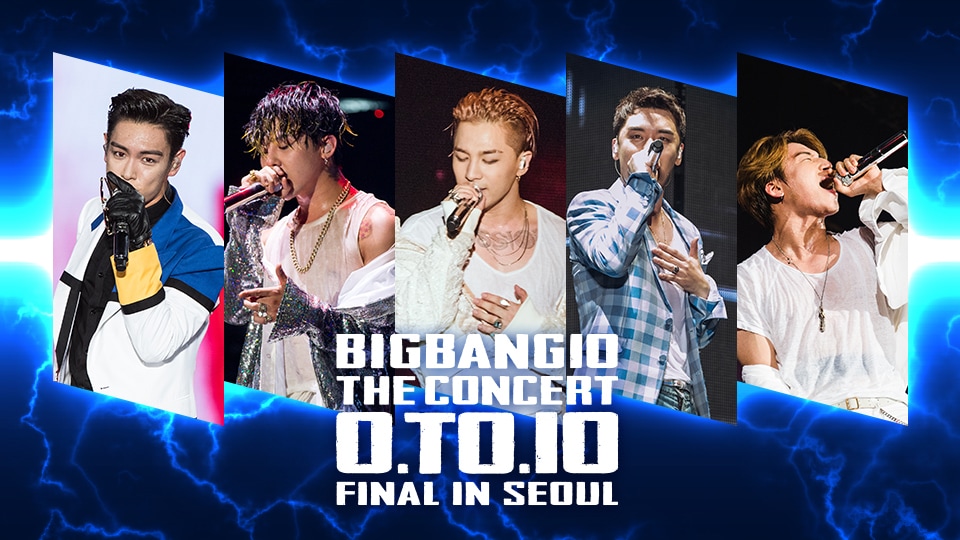 BIGBANGのT.O.P入隊前最後のツアー、フィナーレ飾る韓国公演をdTVで生