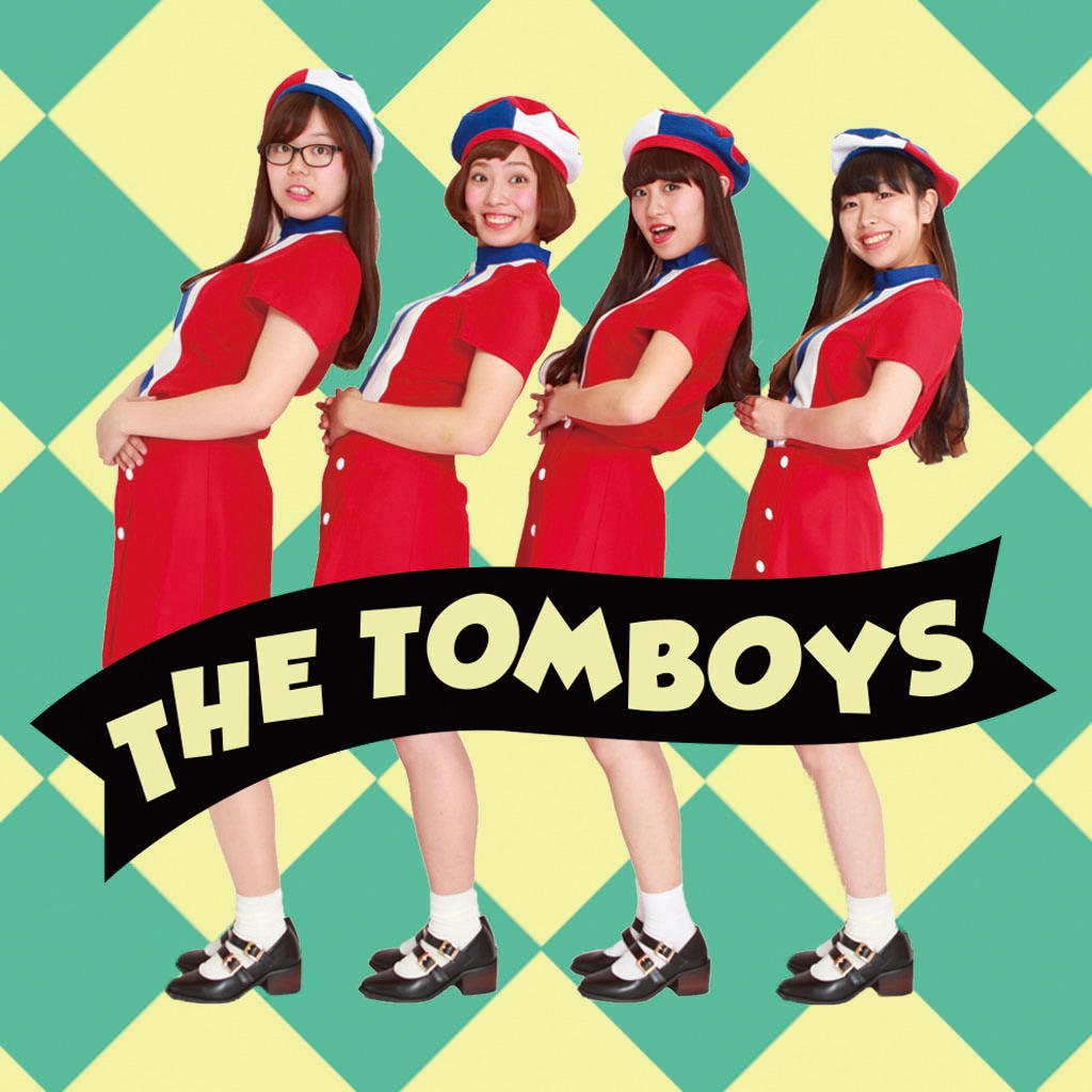 THE TOMBOYS、元ピストルズがプロデュースする逆輸入ミニアルバム