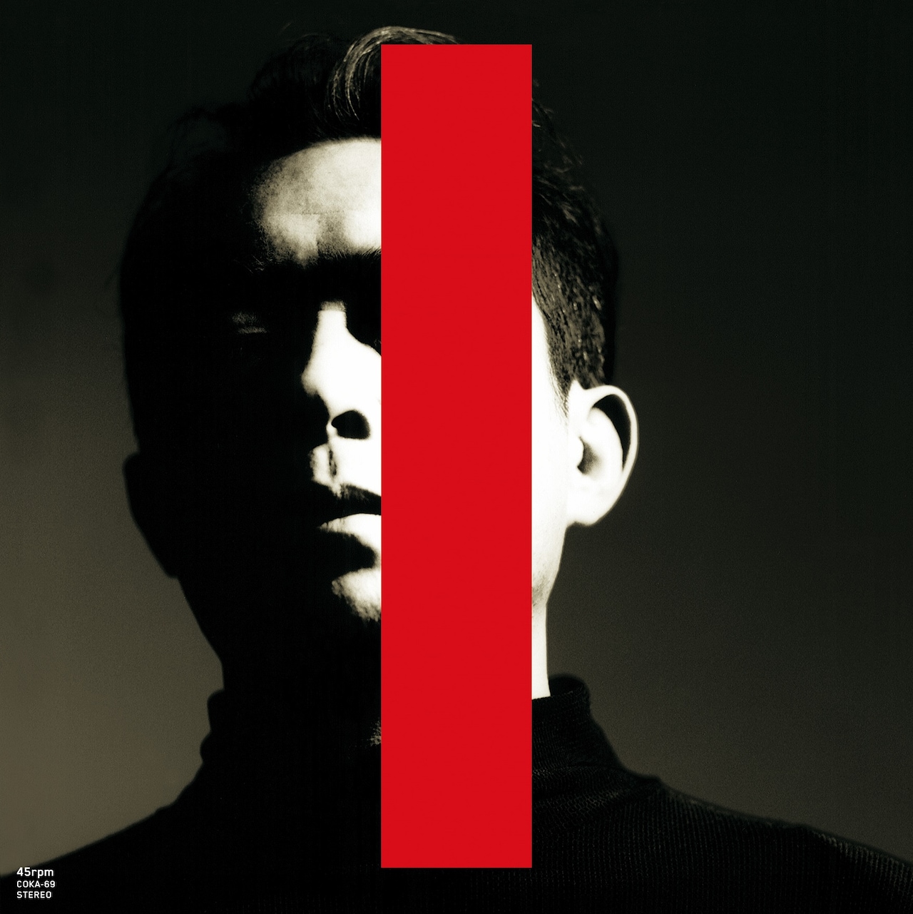 平沢進、ソロデビュー30周年記念で7inchアナログ発売 - 音楽ナタリー