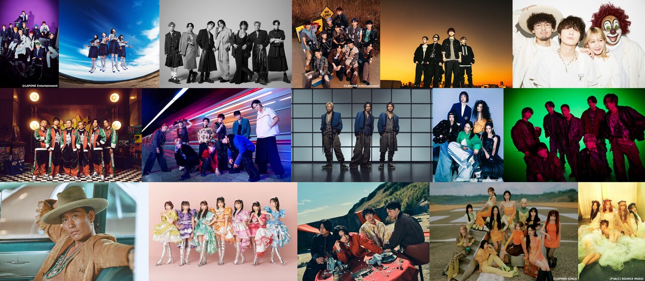 音楽の日」第1弾発表でNewJeans、Number_i、セカオワ、JO1、三代目、BE