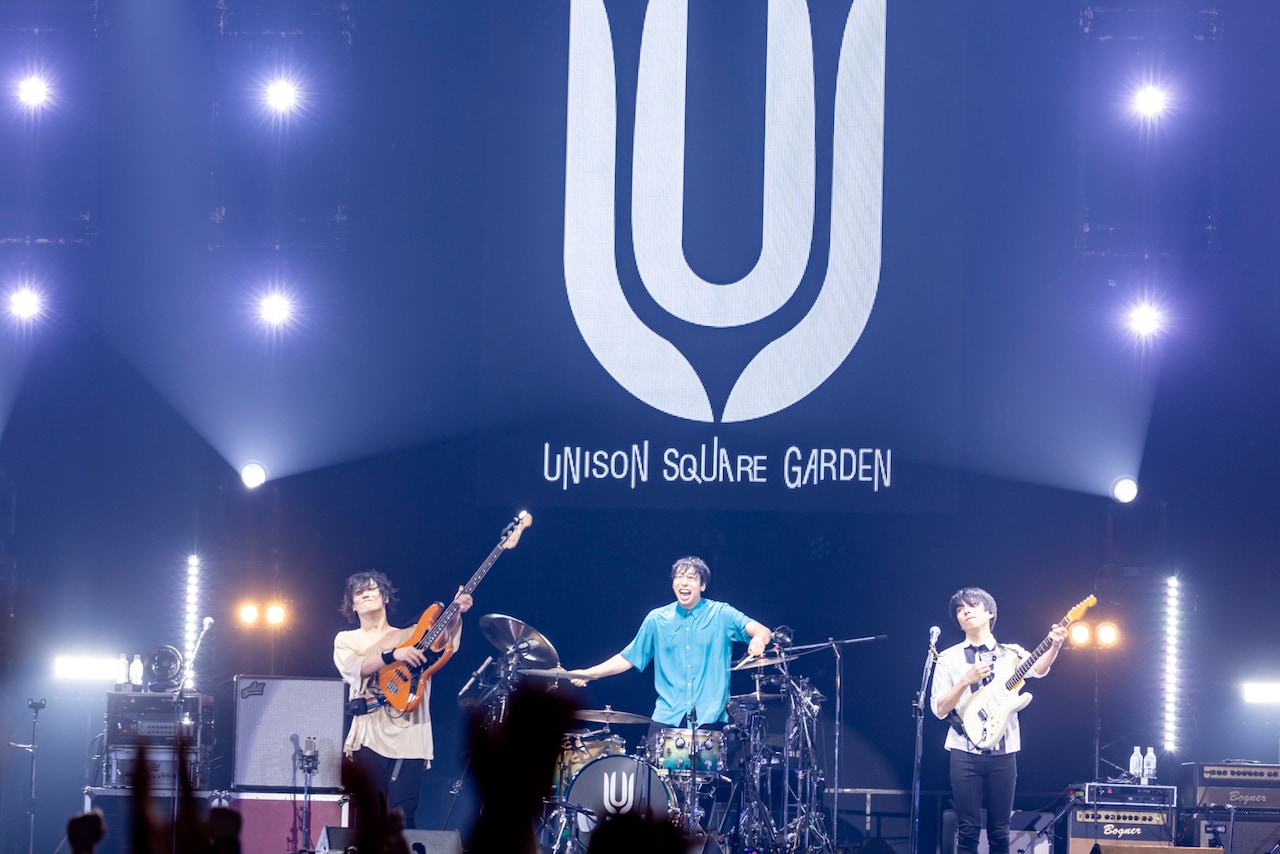 UNISON SQUARE GARDEN結成20周年ツアー、ヒットシングルと多彩な演出