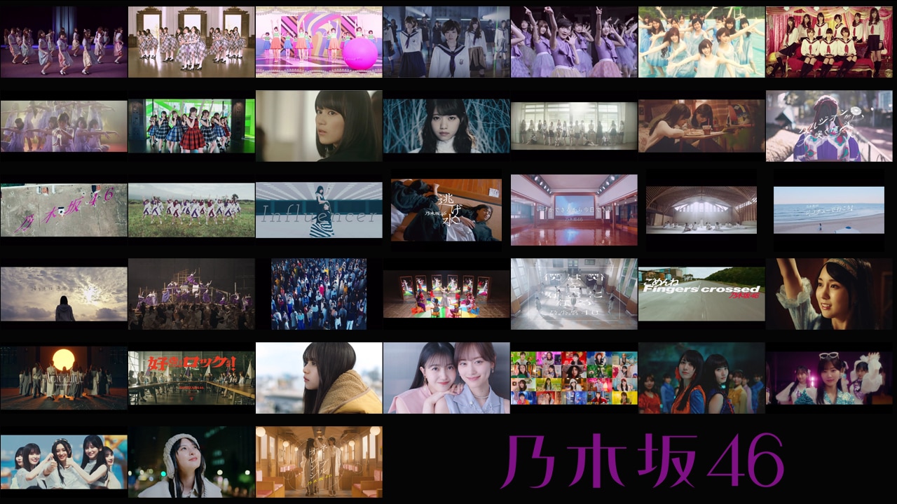 nogizaka_mv.jpg?impolicy=