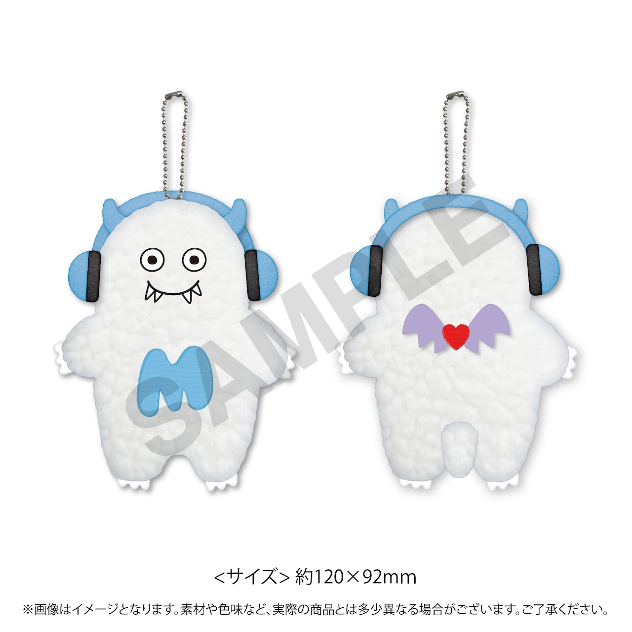 マルシィ3rdアルバムUNIVERSAL MUSIC STORE受注限定盤グッズ「心の奥に