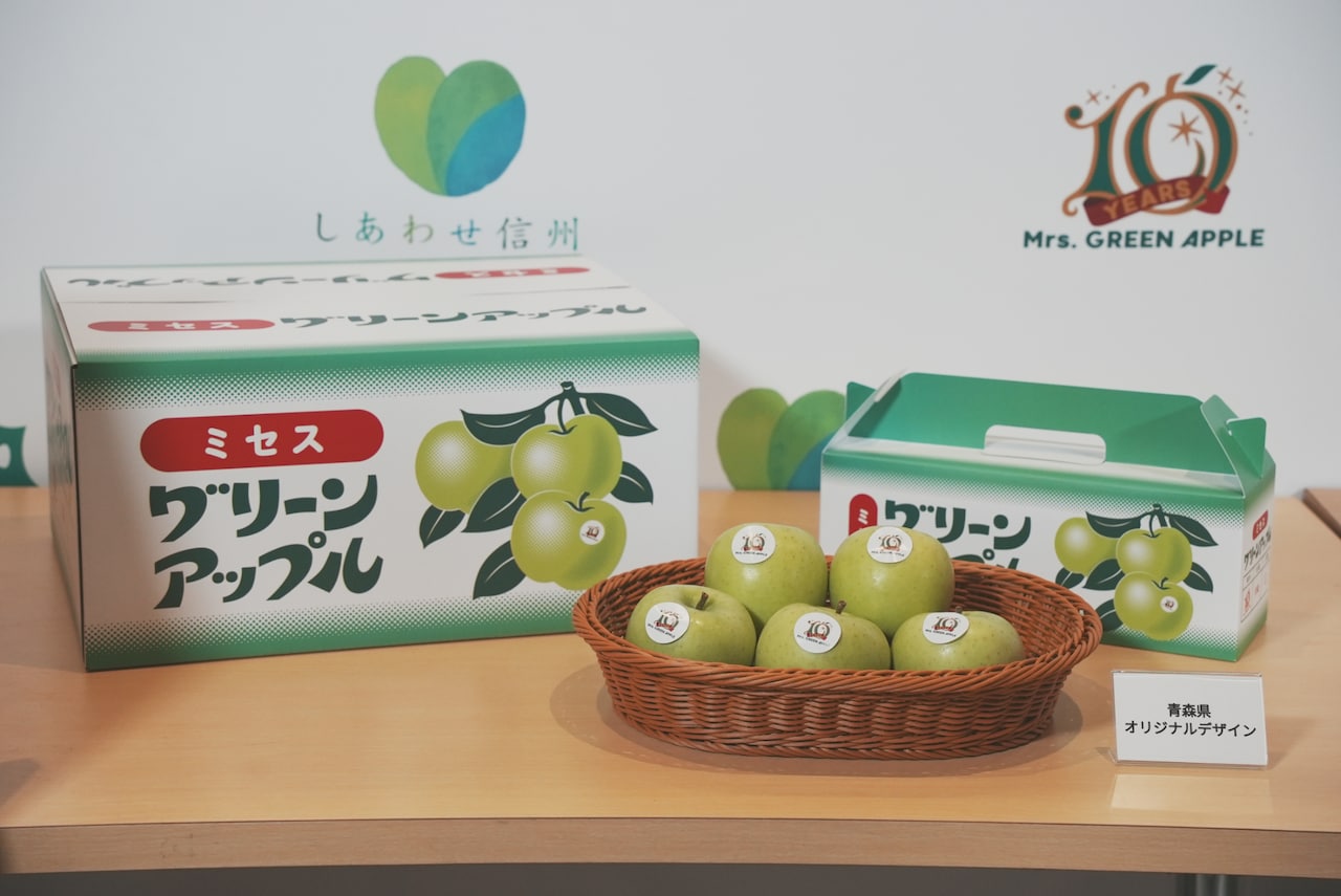 Mrs. GREEN APPLEの特別デザインのボックス。 [画像ギャラリー 36/42