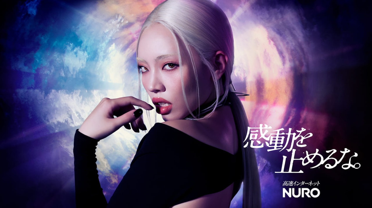 ちゃんみな新アルバム発売決定、渋谷109広告でゲリラ発表 - 音楽ナタリー