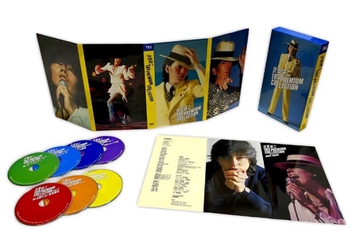 沢田研二DVDボックスから「8時だョ！全員集合」出演時映像を公開（動画