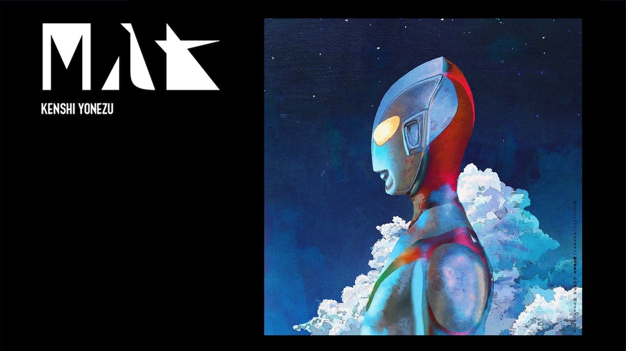 M87_webradio.jpg?impolicy=