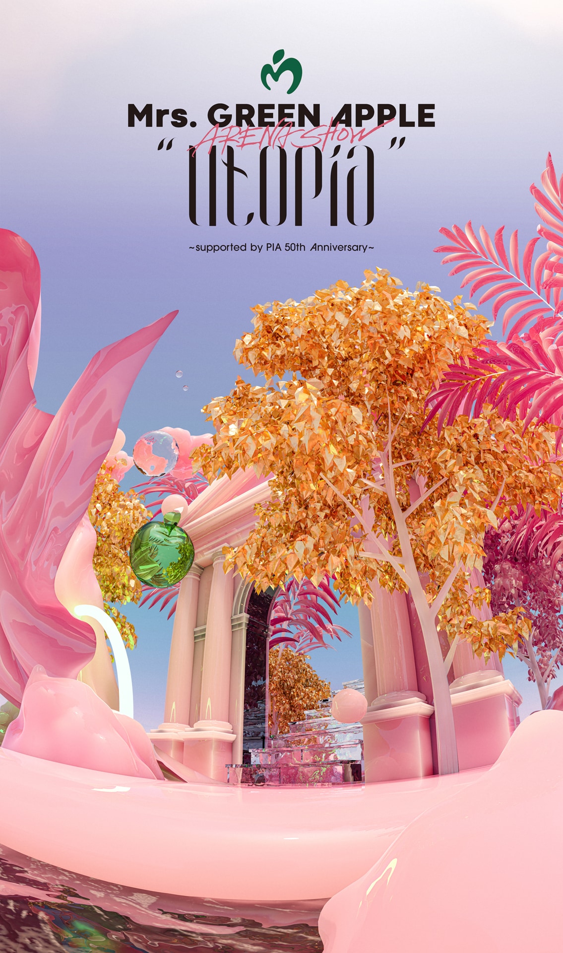 Mrs. GREEN APPLEフェーズ2初のアリーナライブを生配信＆生中継