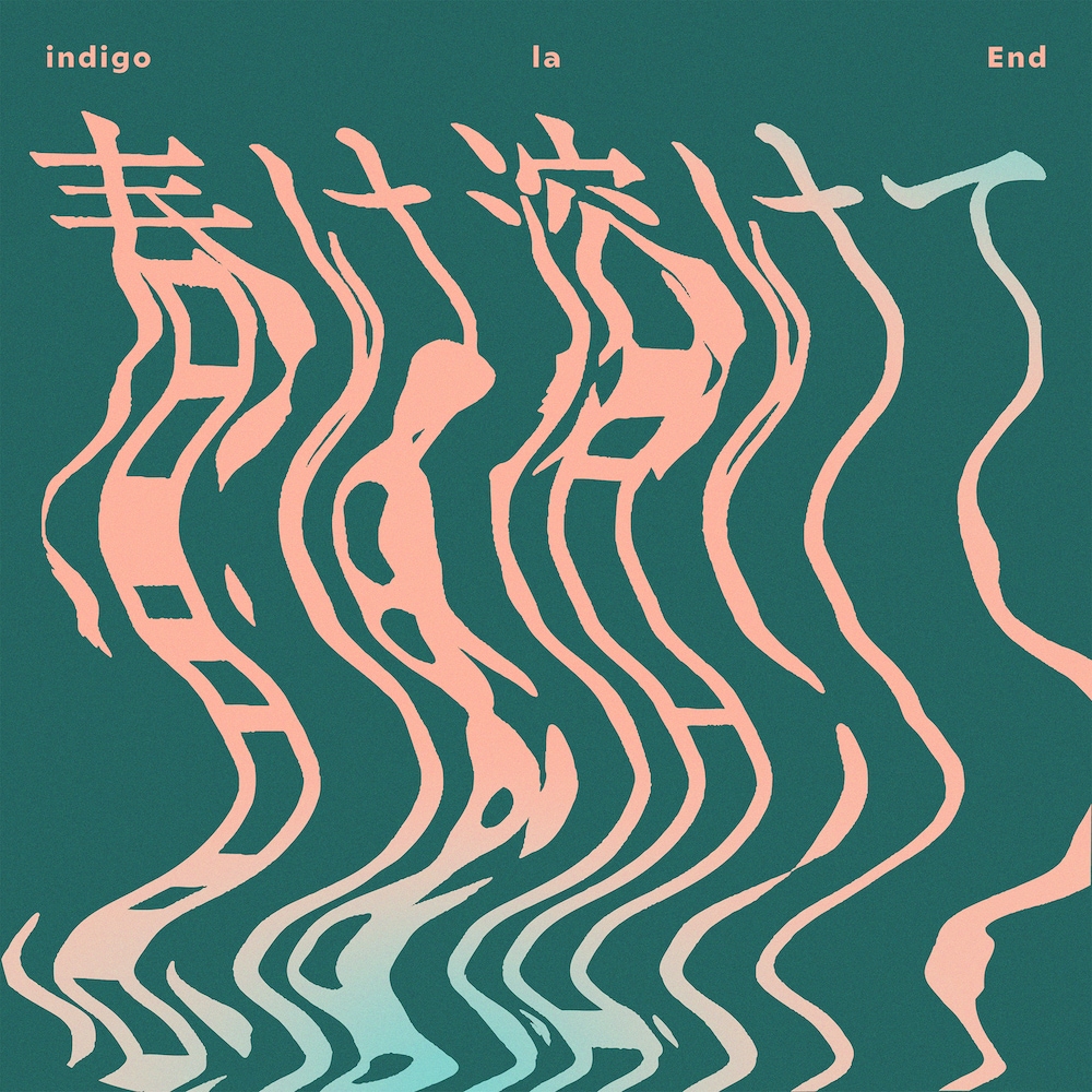 indigo la End、川谷絵音が書き下ろしたFM802キャンペーン曲「春は溶け