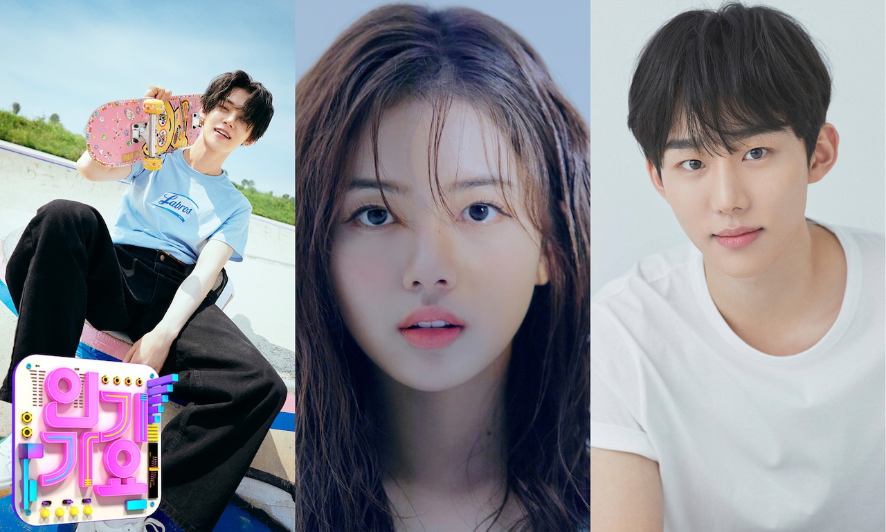 TXT MC 公開放送 人気歌謡 ヨンジュン トレカ TXT ヨンジュン MC