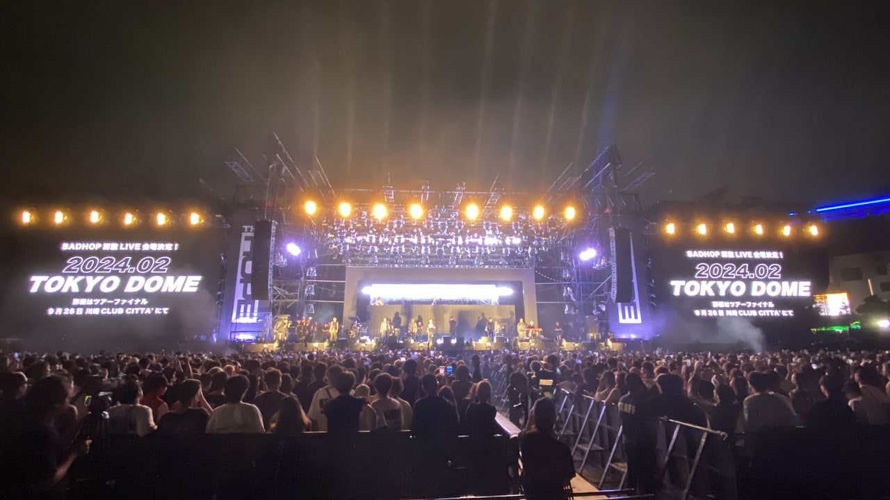 BAD HOP、解散ライブの舞台は東京ドーム（コメントあり） - 音楽ナタリー