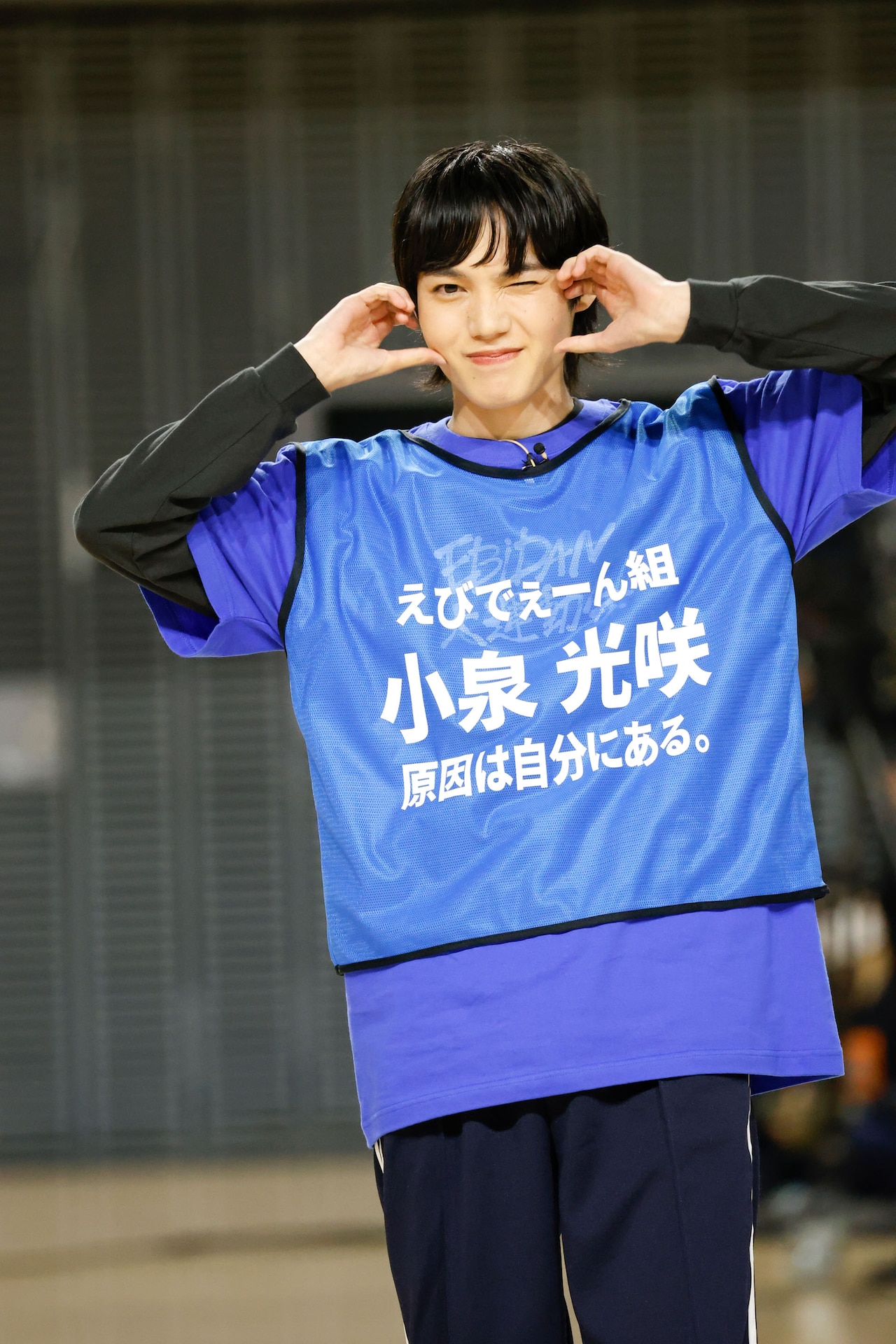 小泉光咲（原因は自分にある。）のキメ顔。 [画像ギャラリー 20/32