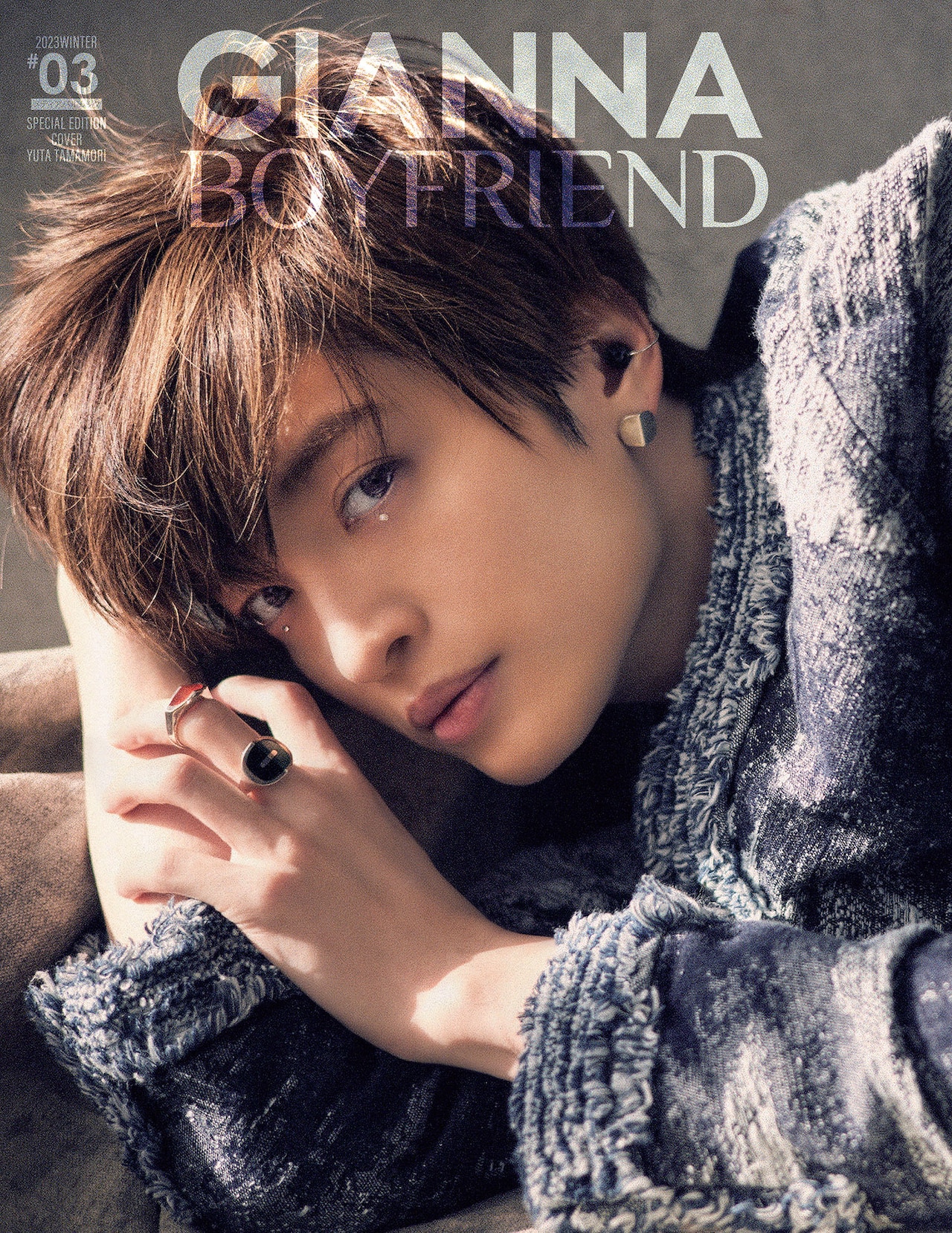 玉森裕太が見せる2つの表情「GIANNA BOYFRIEND」両面表紙公開 - 音楽