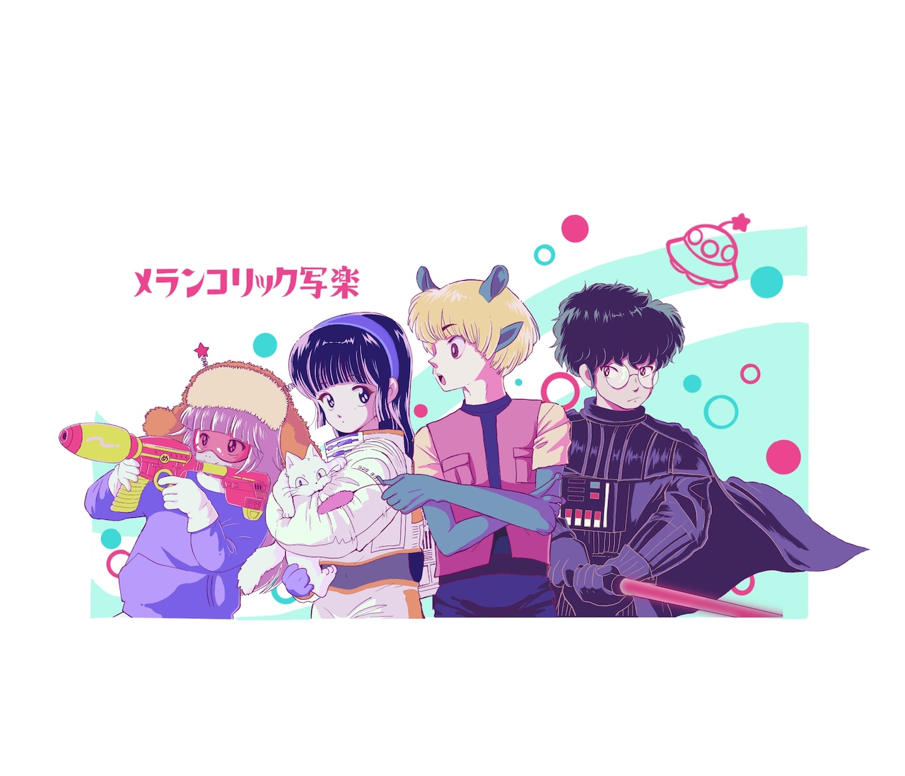 2017年12月に解散したメランコリック写楽、2024年3月に「解散ライブ