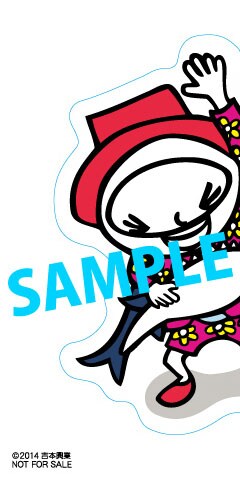 やりたいこと全部できた」変化の詰まった佐久間一行DVD発売 - お笑い