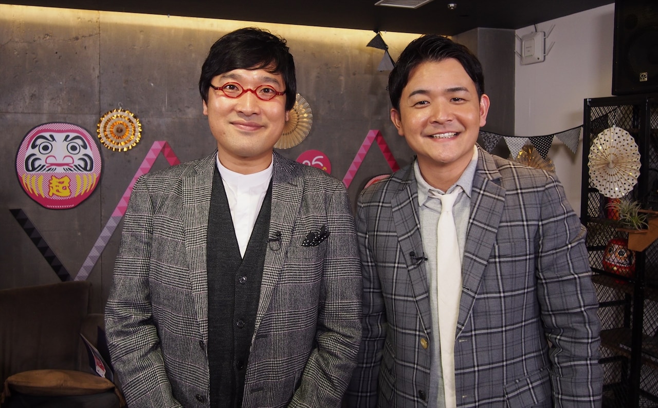 千鳥ノブと南キャン山里がMCタッグ「これからの時代を担う大回し男じゃ