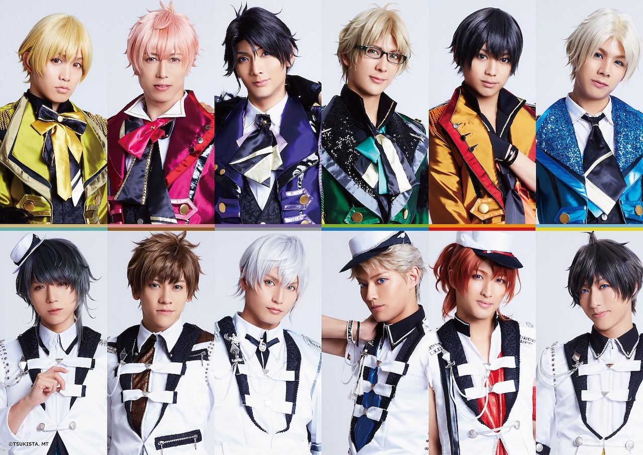 tsuki_memo_key.jpg?impolicy=