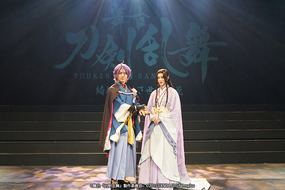 舞台『刀剣乱舞』綺伝 いくさ世の徒花」出演者 [画像・動画ギャラリー