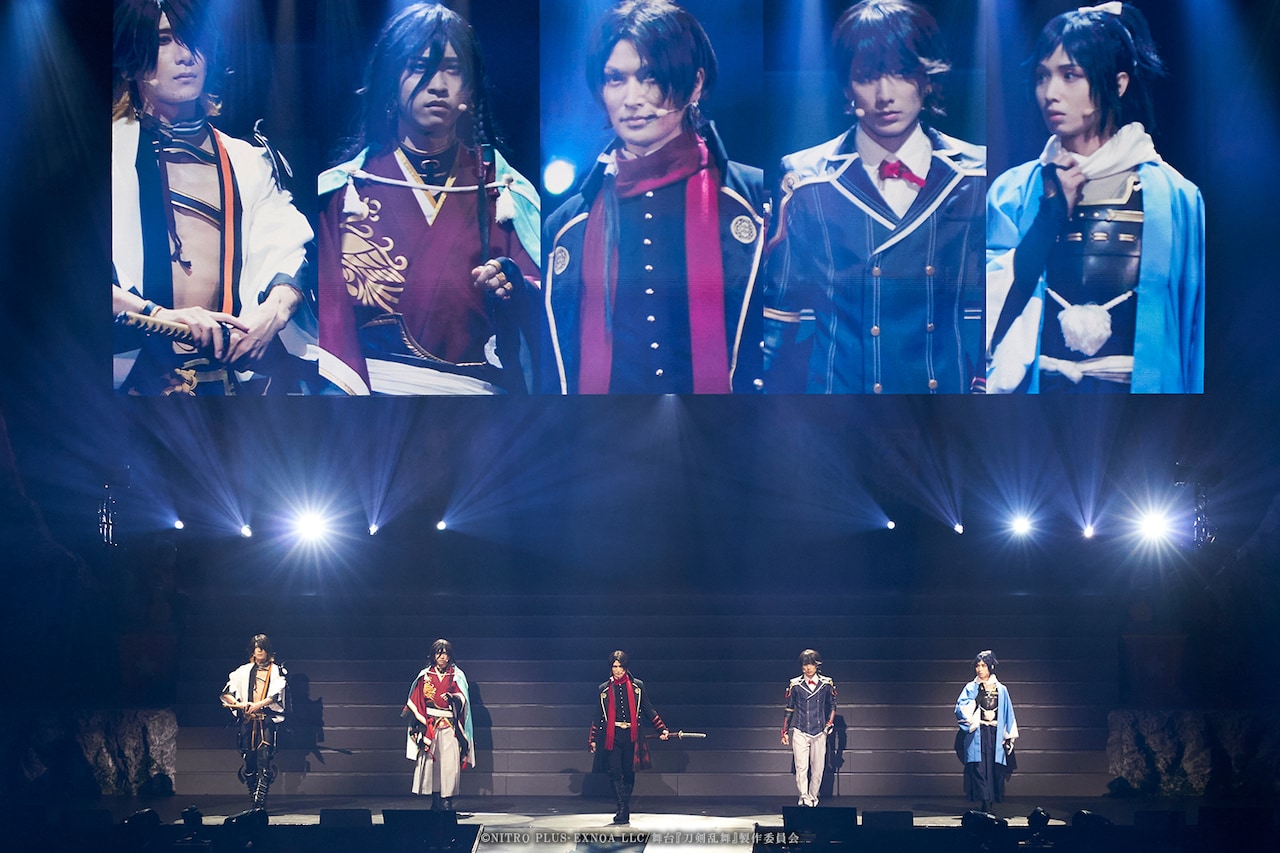 舞台『刀剣乱舞』七周年感謝祭 -夢語刀宴會-」より。 [画像・動画