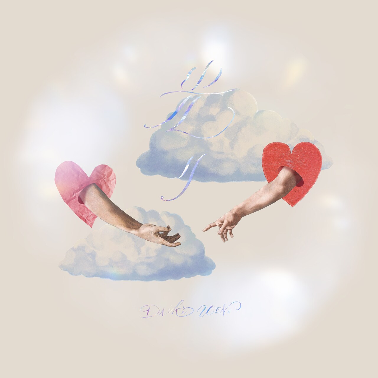 上野大樹「光り」 | 喪失、そして決意。日常に寄り添うSSW、亡くした