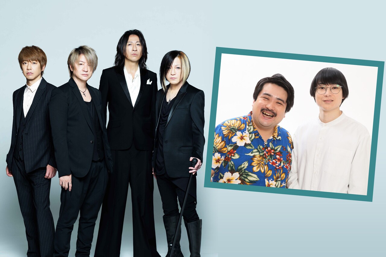 TERU監修！GLAYデビュー30周年コラボG-SHOCK登場、本日18時販売開始