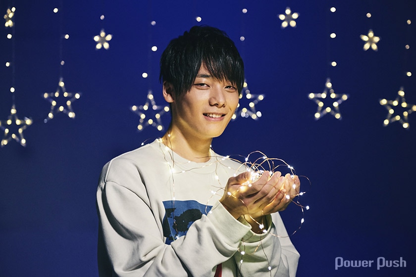 みやかわくんメジャーデビューミニアルバム「STAR LAND」インタビュー