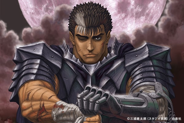 ベルセルク」特集 三浦建太郎×鳥嶋和彦対談 - コミックナタリー 特集