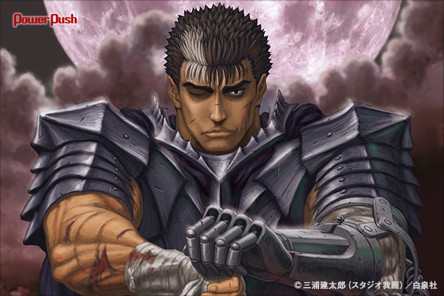 ベルセルク」特集 三浦建太郎×鳥嶋和彦対談 - コミックナタリー 特集