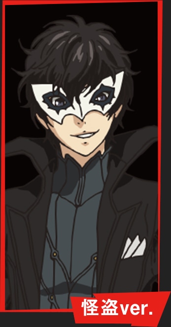 アニメ「ペルソナ5」特集 福山潤インタビュー - コミックナタリー 特集