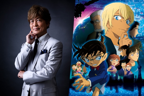 劇場版「名探偵コナン ゼロの執行人」特集 古谷徹（安室透役