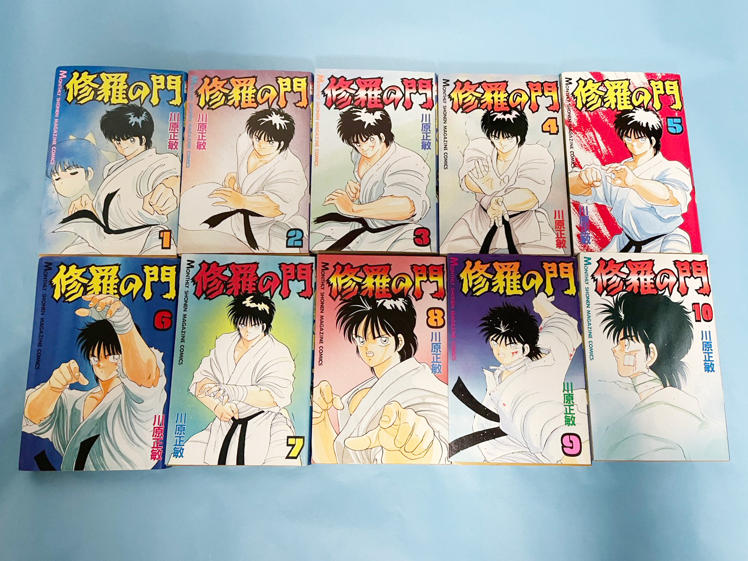 修羅の門・修羅の刻、読む順番【感想1】（ネタバレなし） | オグヘイの