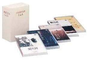 DVD | 小栗康平オフィシャルサイト─OGURI.info