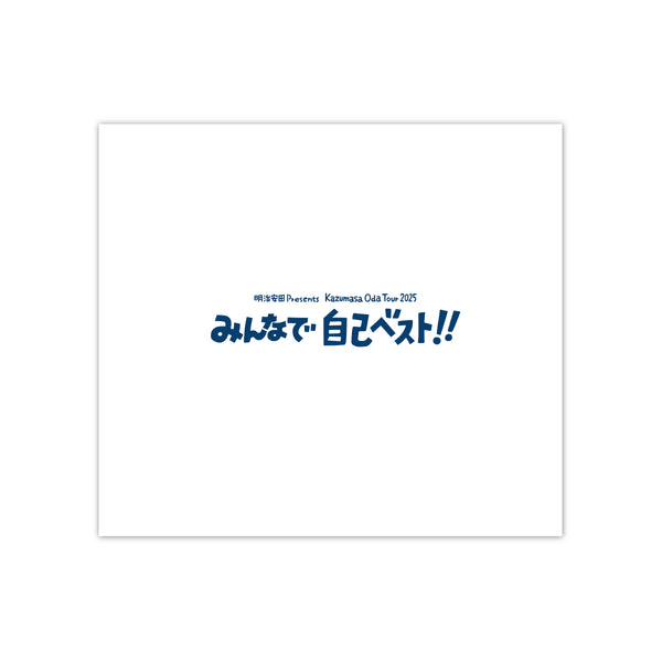 パンフレット – FAR EAST CAFE ONLINE SHOP