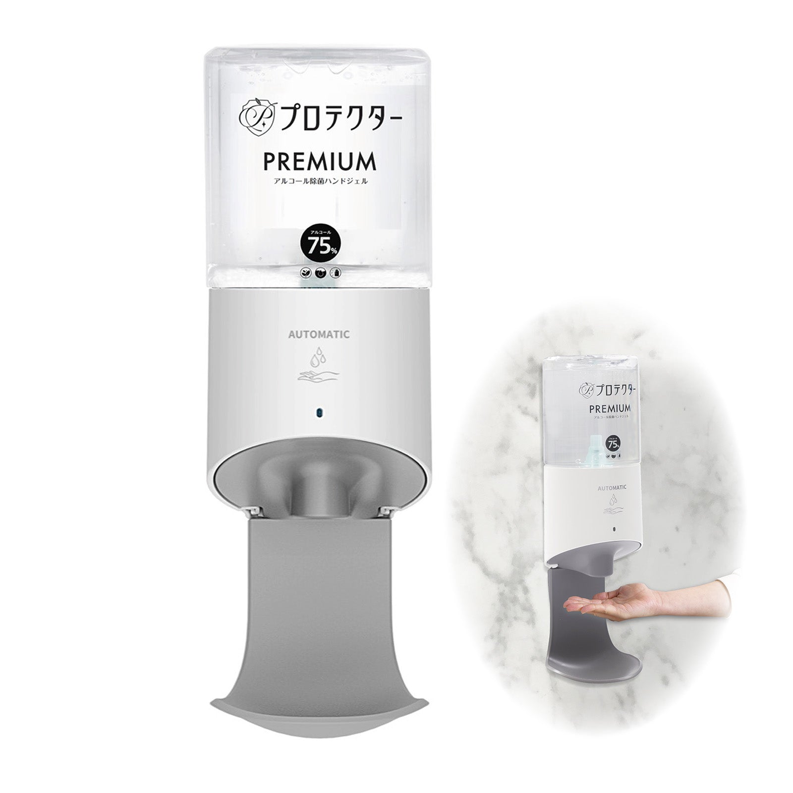 プロテクター アルコール除菌ディスペンサー PREMIUMカートリッジ1本