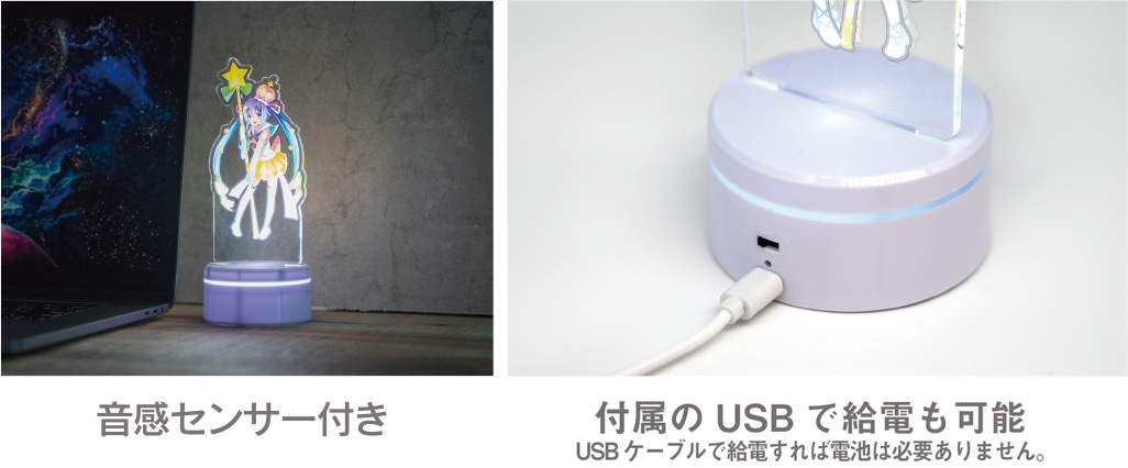 LEDアクリルスタンド / LEDアクリルスタンド（スクエア） | オリジナル