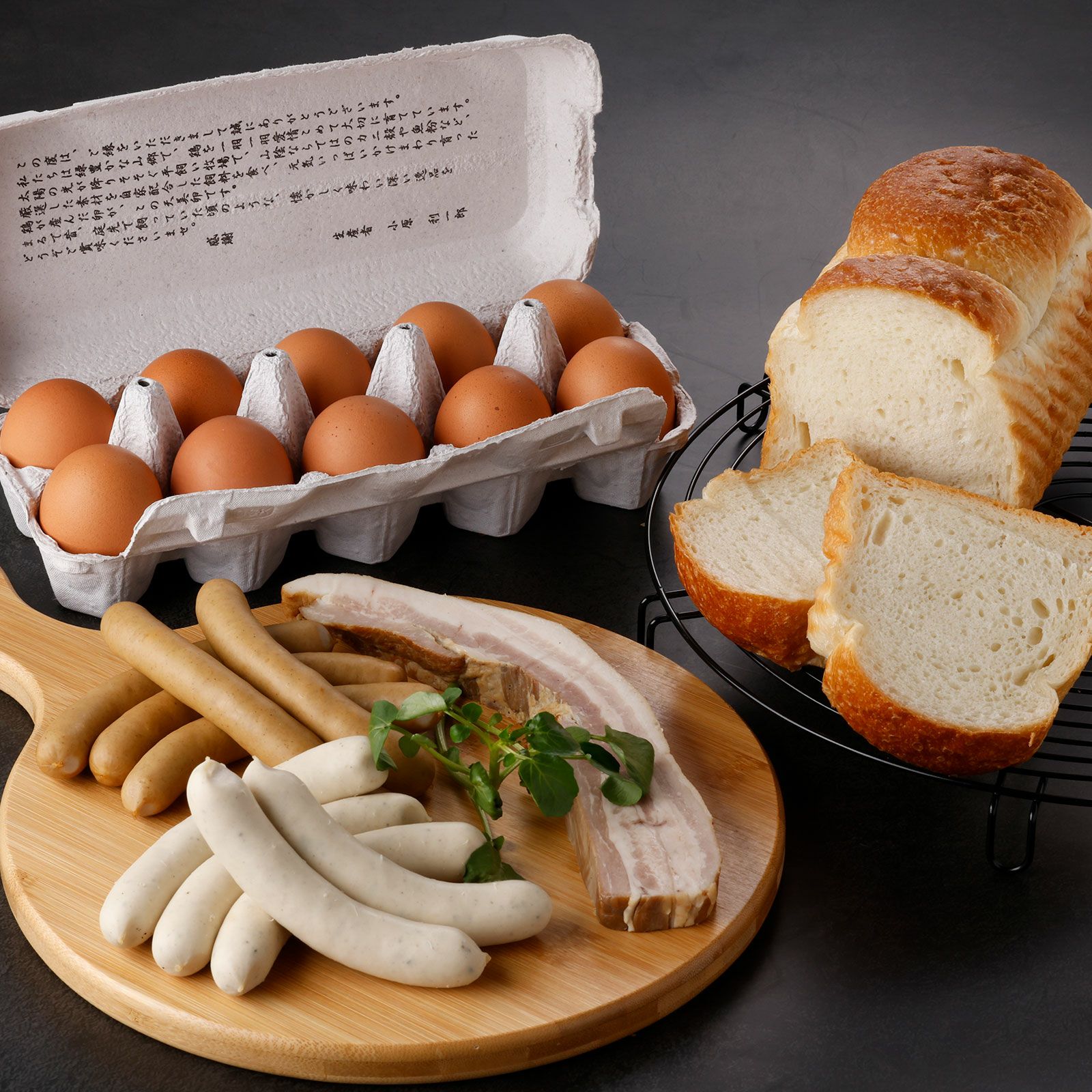 牧場詰め合わせギフトセット 元気な朝セットA 【無添加ギフト】 ギフト