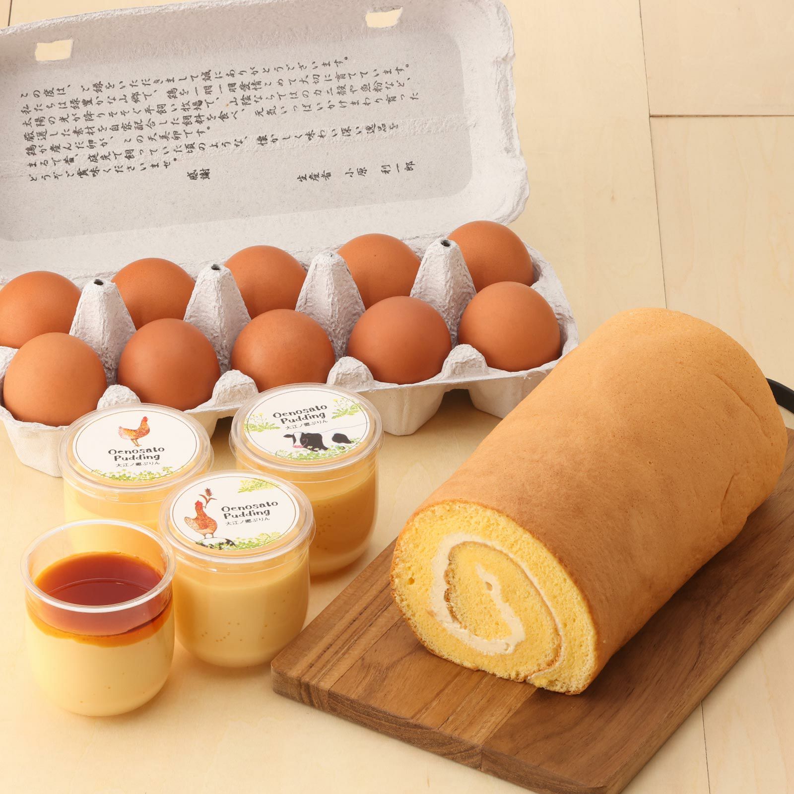 郷のにこやかセット【天美卵とスイーツの詰め合わせ】無添加ギフト通販