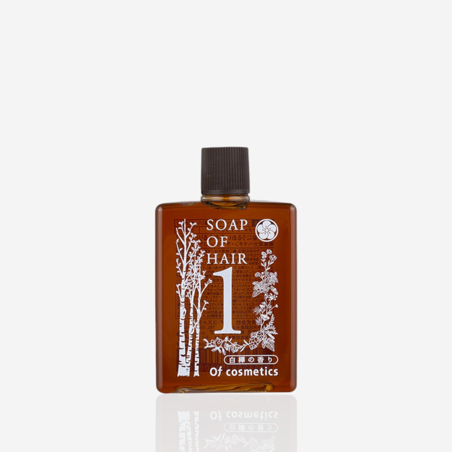 ソープオブヘア・1