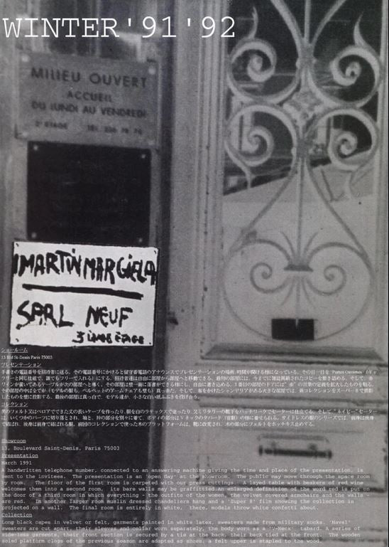 Margiela Street Special 1 & 2 – Offbrand Library