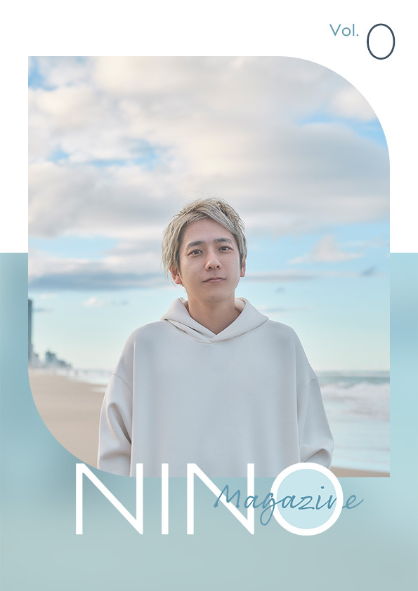 カンパニーブック | 二宮和也オフィシャルファンクラブ『オフィスにの