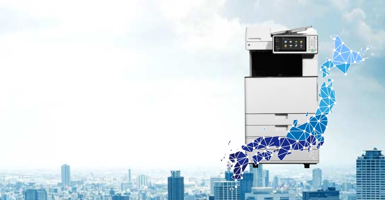 コピー機（複合機）茨城で激安販売 最短2日で納品｜OFFICE110