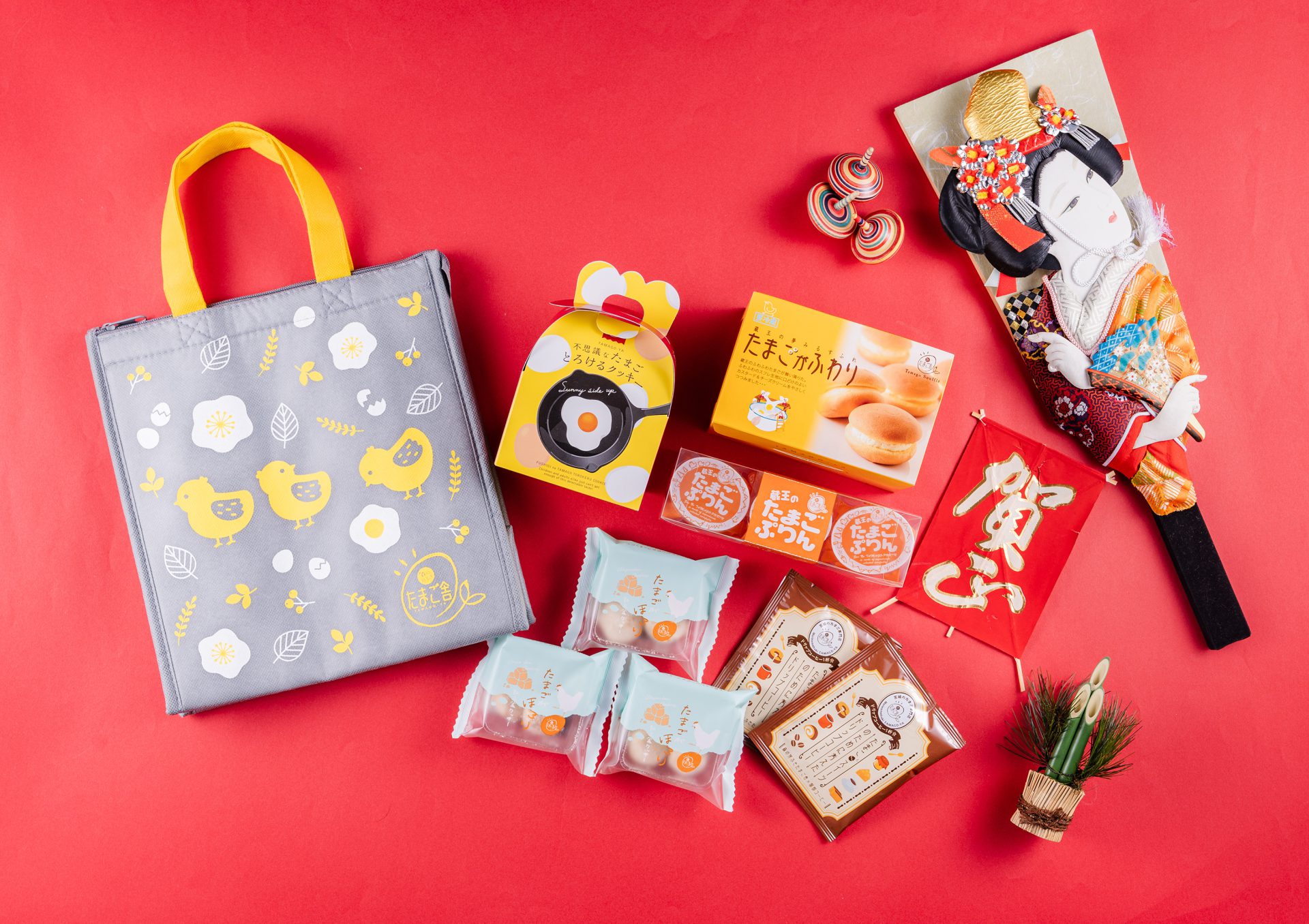 期間限定の特別なスイーツがたくさん！家族みんなで年末年始を楽しもう