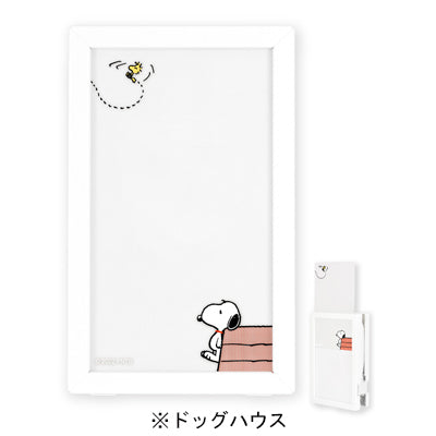 スヌーピー Type-C・USBポート付き フォトフレーム ACタップ